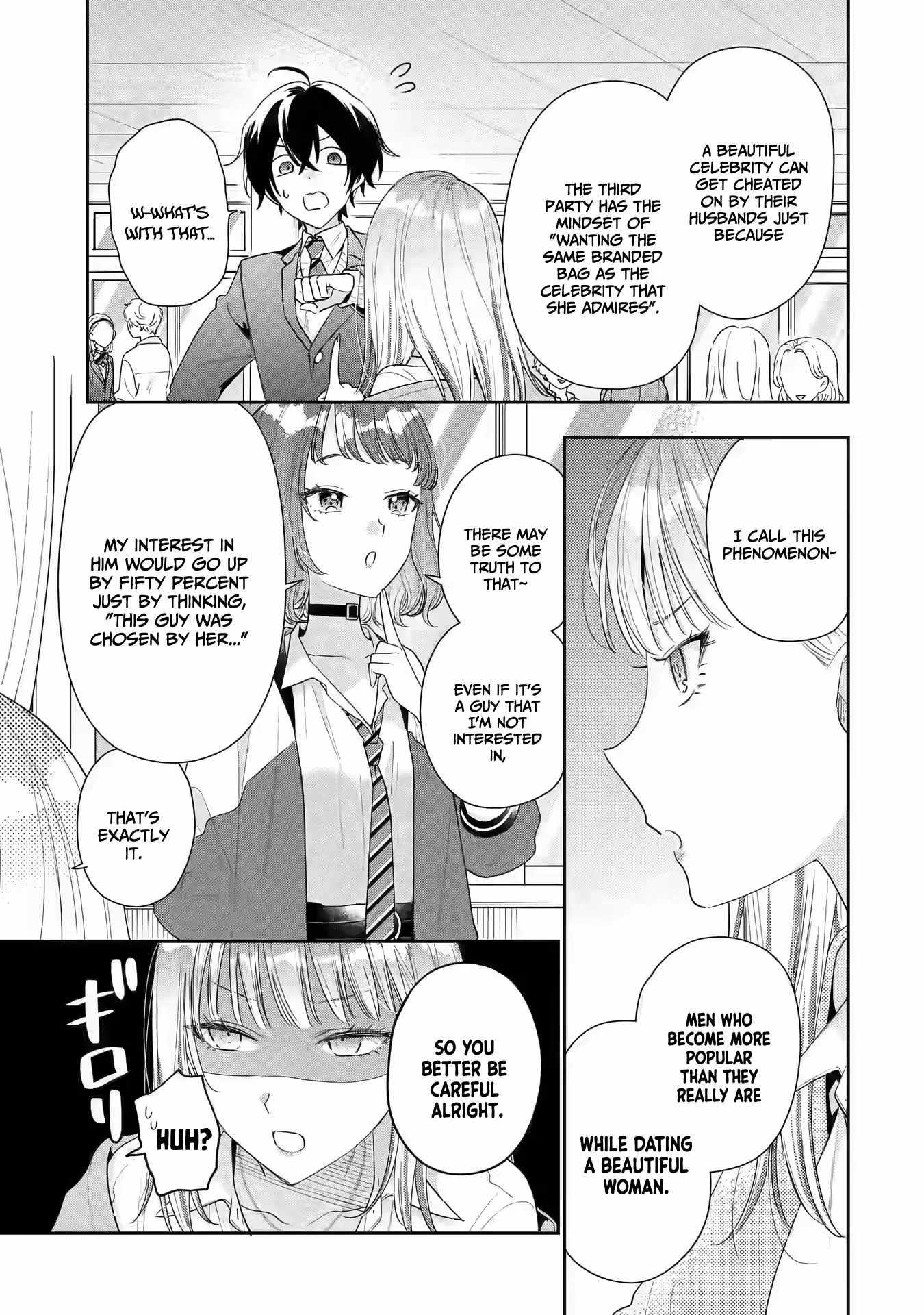 Keiken Zumi na Kimi to, Keiken Zero na Ore ga, Otsukiai Suru Hanashi Chapter 26 16